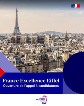 EIFFEL 2026 EIFFEL 2026